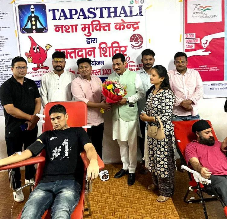 Blood Donation: Your Blood is Someone’s Lifeline.